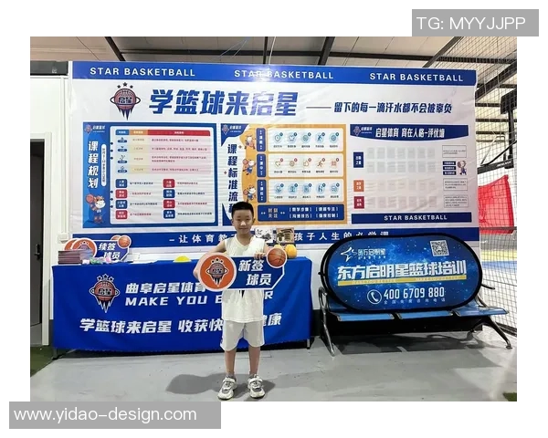 澄海华侨中学篮球明星班培养未来篮球之星的辉煌之路