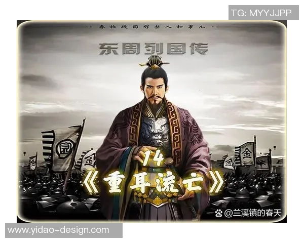 篮球明星ZBC的成长之路与赛场传奇背后的故事揭秘