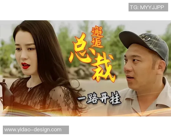 换血篮球明星的逆袭之路从低谷到巅峰的传奇旅程 换血篮球明星的逆袭之路从低谷到巅峰的传奇旅程